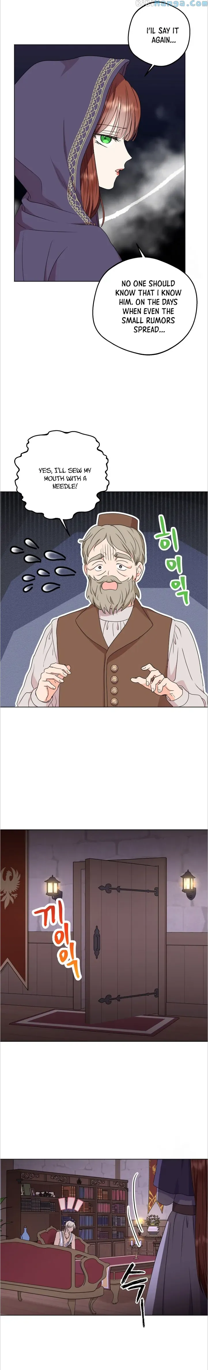 Surviving as an Illegitimate Princess Chapter 51 page 20