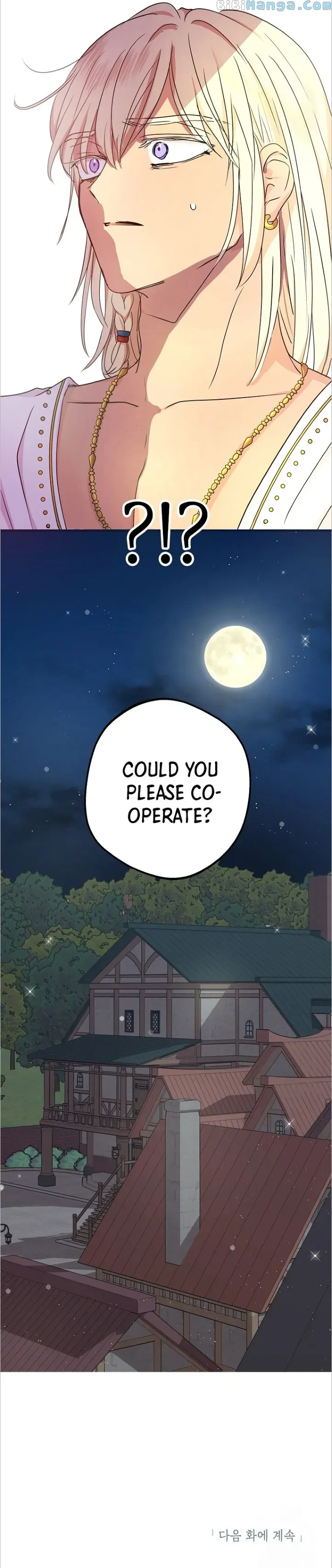 Surviving as an Illegitimate Princess Chapter 51 page 26