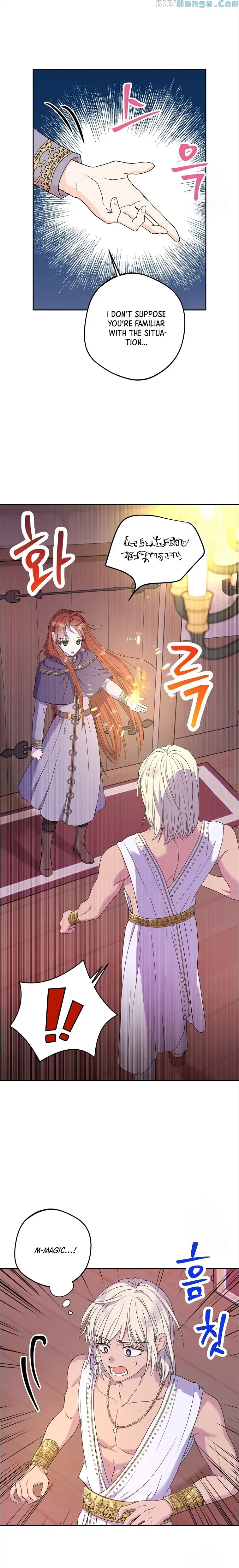 Surviving as an Illegitimate Princess Chapter 52 page 5