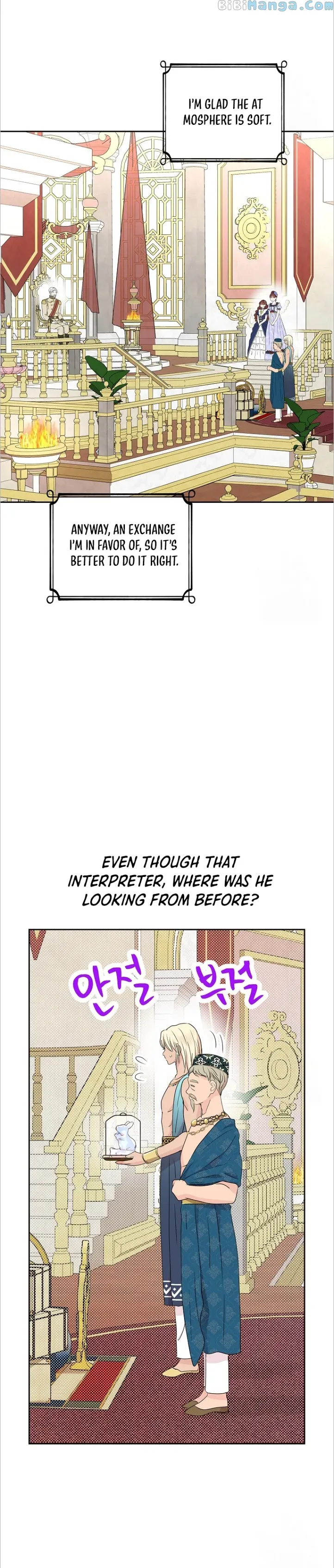 Surviving as an Illegitimate Princess Chapter 52 page 24