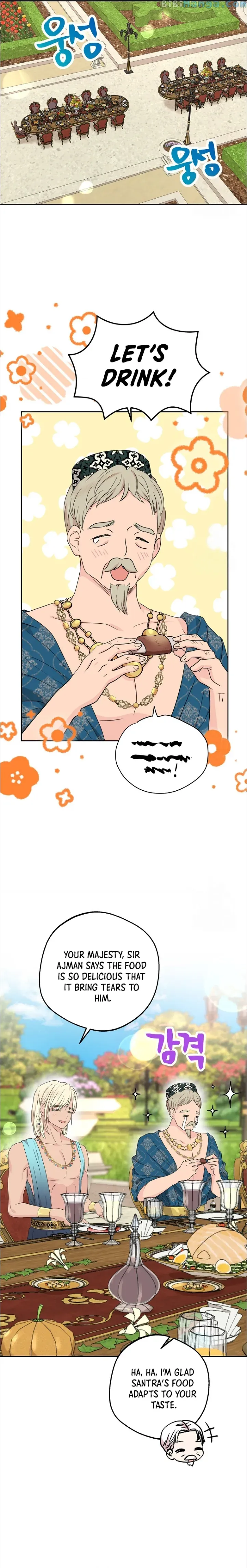 Surviving as an Illegitimate Princess Chapter 53 page 13