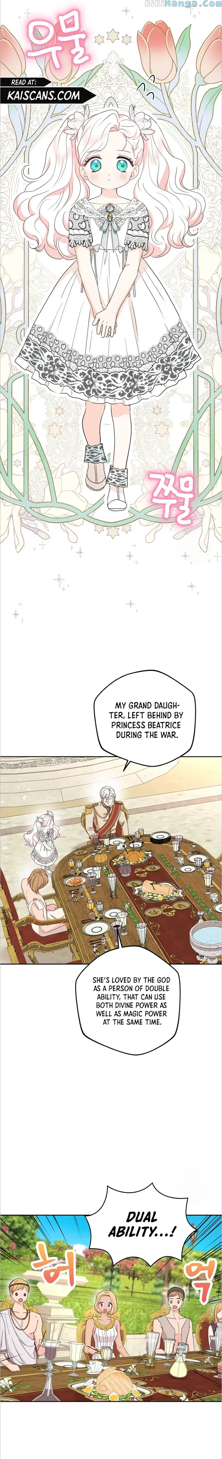Surviving as an Illegitimate Princess Chapter 53 page 15