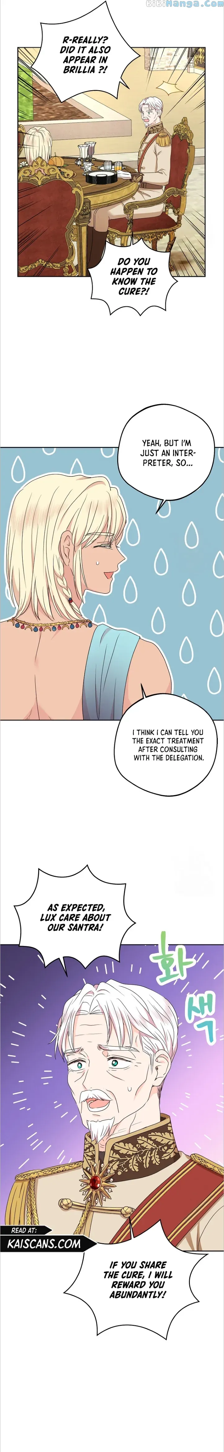 Surviving as an Illegitimate Princess Chapter 53 page 22