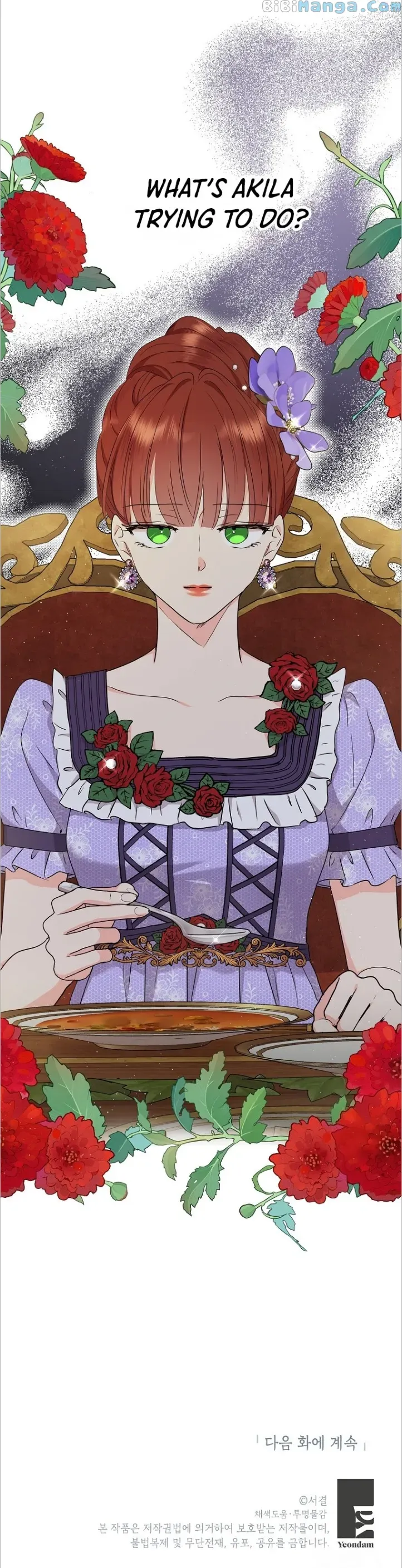 Surviving as an Illegitimate Princess Chapter 53 page 26
