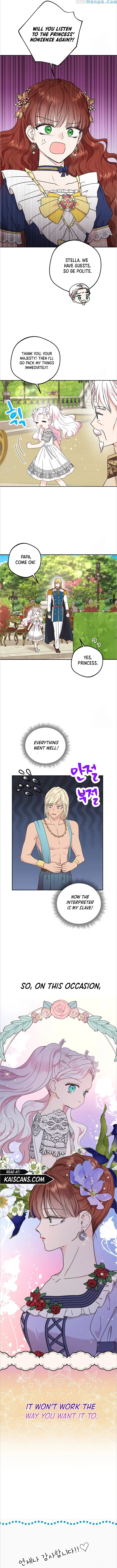 Surviving as an Illegitimate Princess Chapter 54 page 13