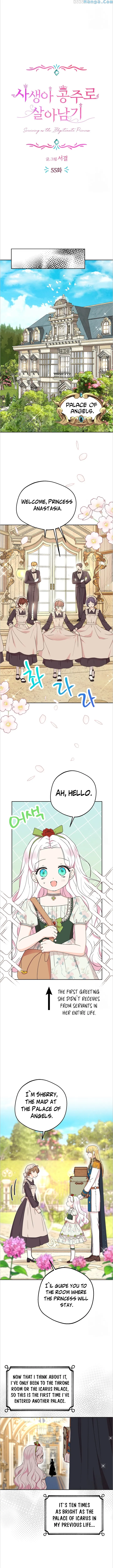 Surviving as an Illegitimate Princess Chapter 55 page 4