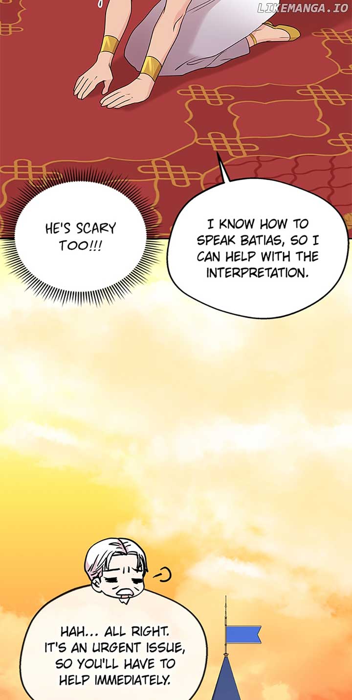 Surviving as an Illegitimate Princess Chapter 57 page 42