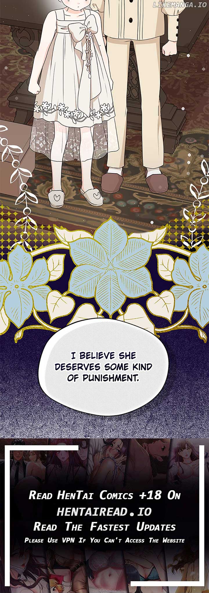 Surviving as an Illegitimate Princess Chapter 61 page 81