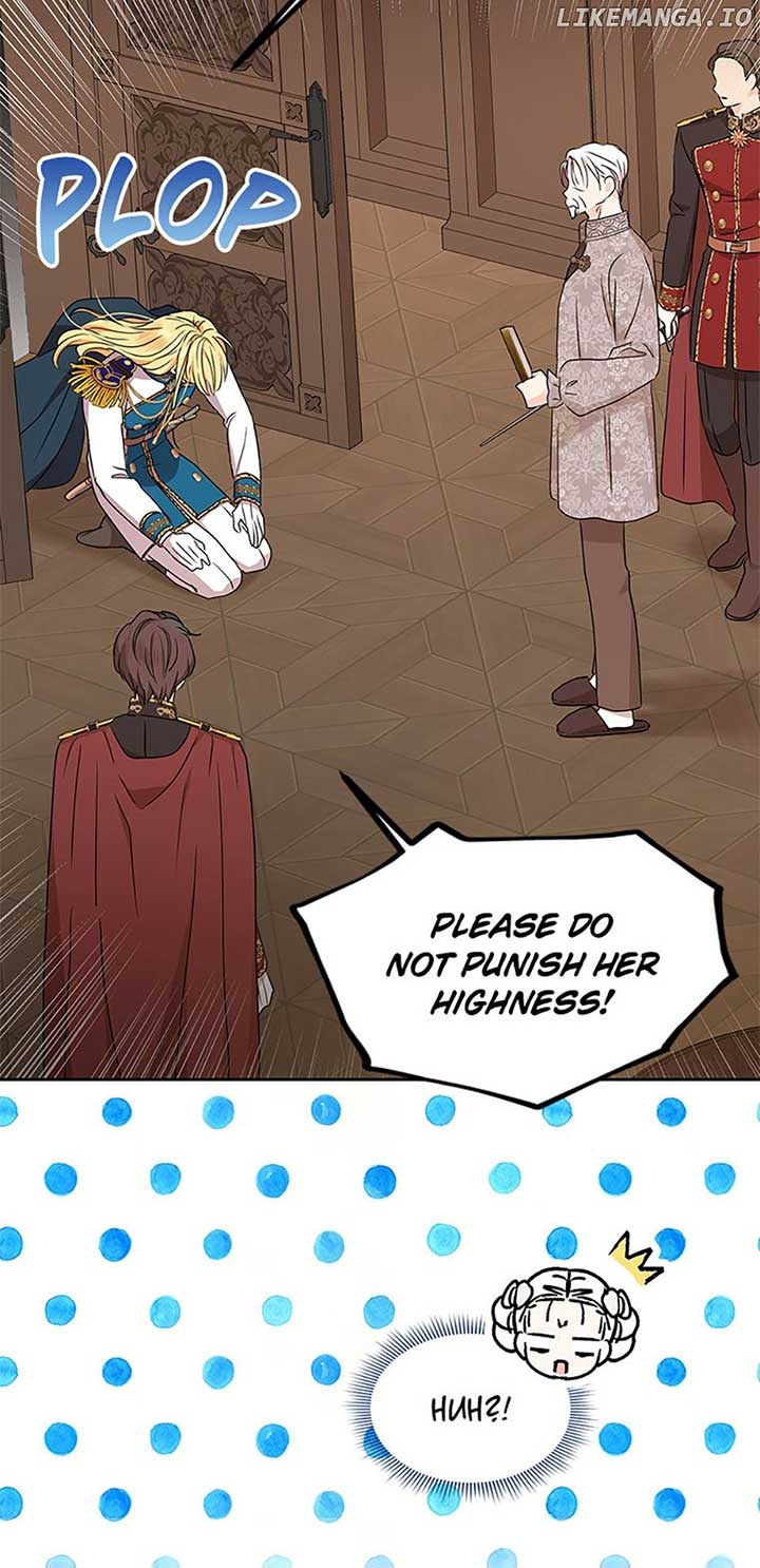 Surviving as an Illegitimate Princess Chapter 62 page 17