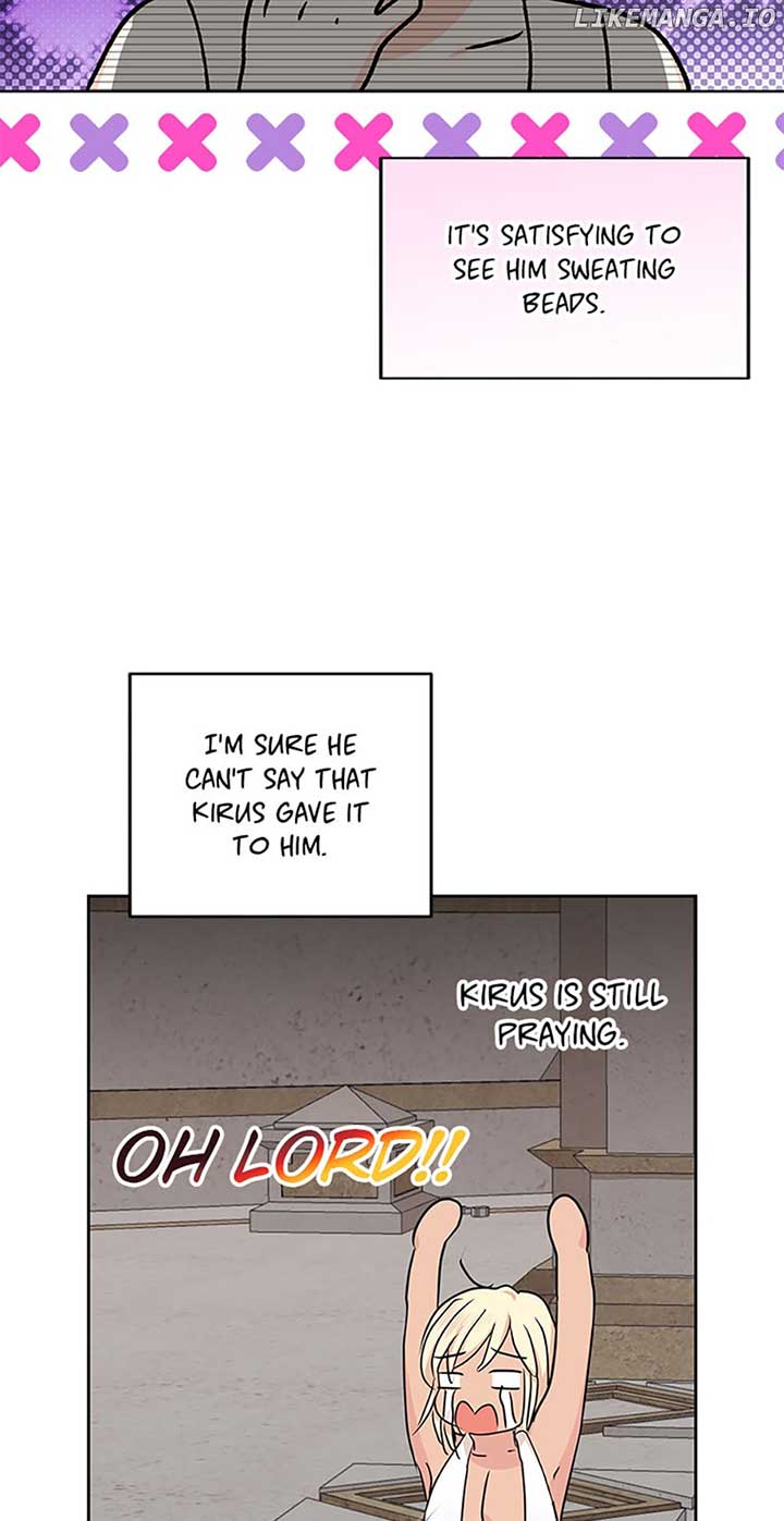 Surviving as an Illegitimate Princess Chapter 63 page 25