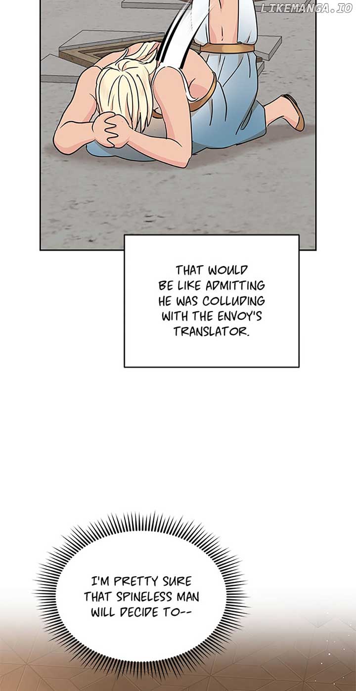 Surviving as an Illegitimate Princess Chapter 63 page 26