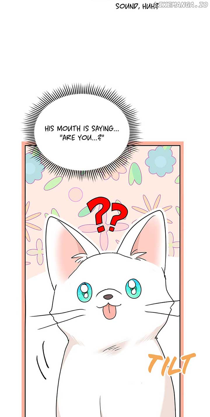 Surviving as an Illegitimate Princess Chapter 64 page 82