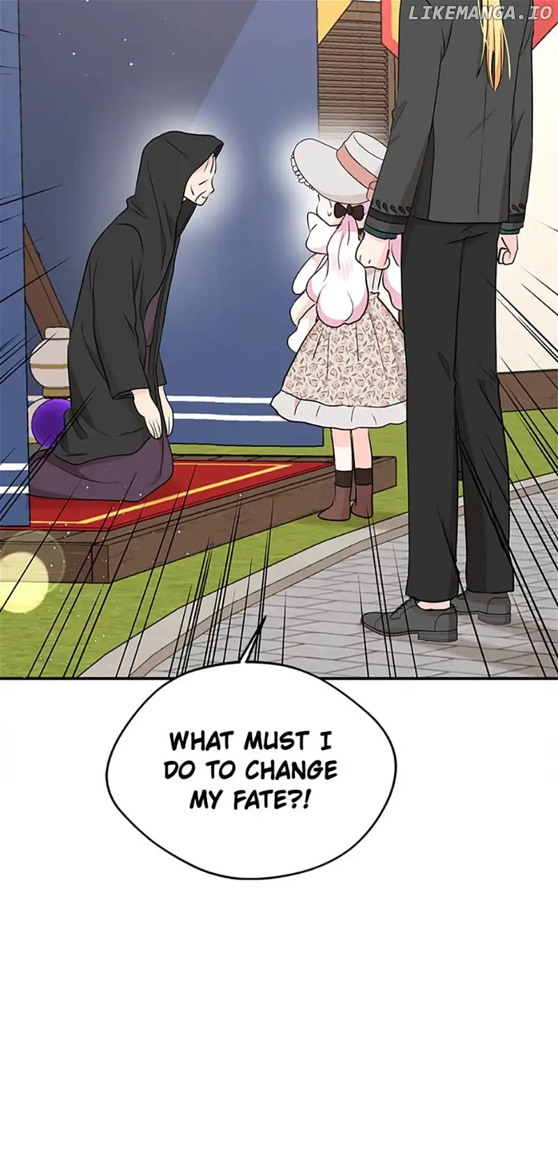 Surviving as an Illegitimate Princess Chapter 71 page 16