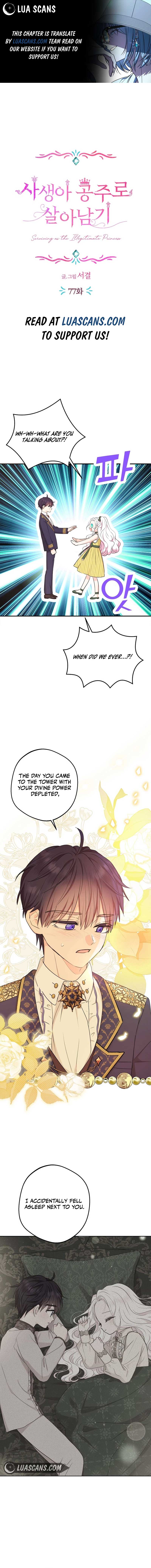 Surviving as an Illegitimate Princess Chapter 77 page 2