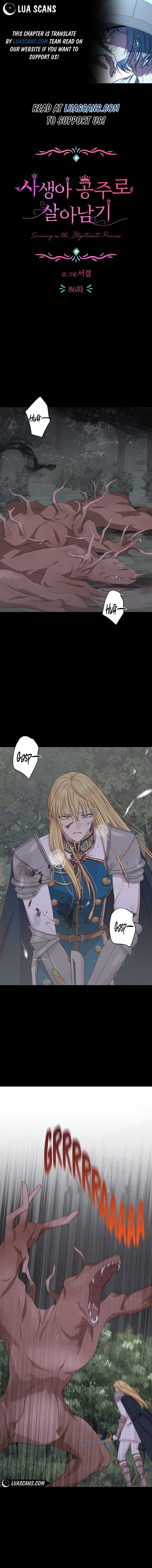 Surviving as an Illegitimate Princess Chapter 80 page 2