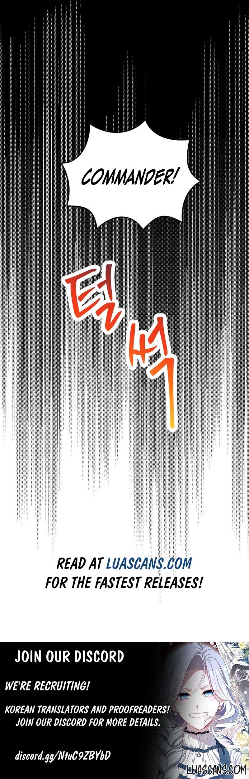 Surviving as an Illegitimate Princess Chapter 81 page 16