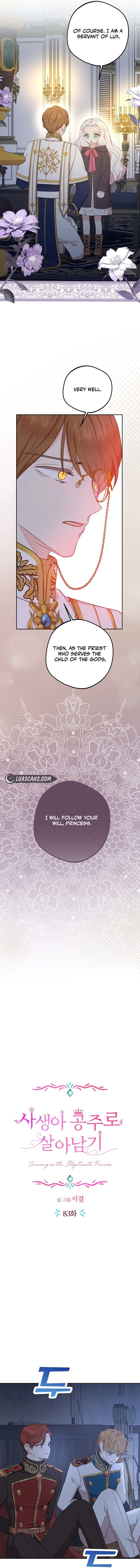 Surviving as an Illegitimate Princess Chapter 83 page 7