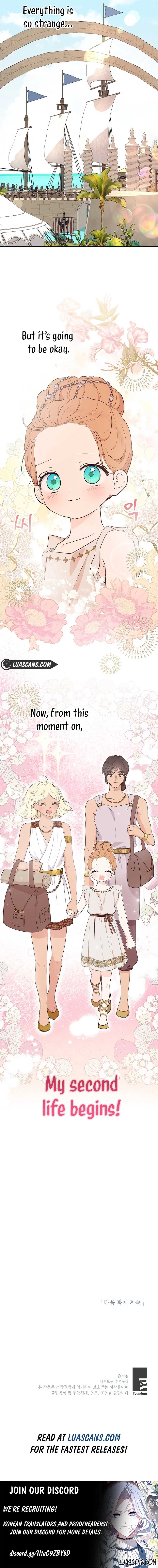 Surviving as an Illegitimate Princess Chapter 89 page 15
