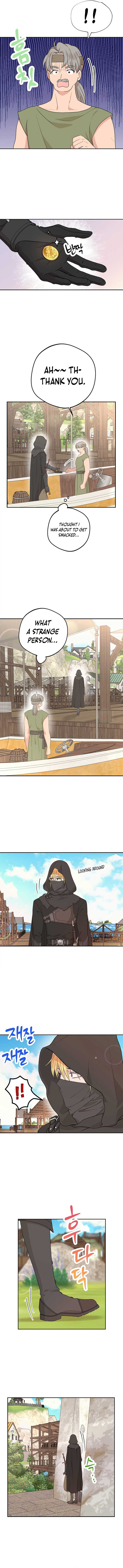 Surviving as an Illegitimate Princess Chapter 98 page 3