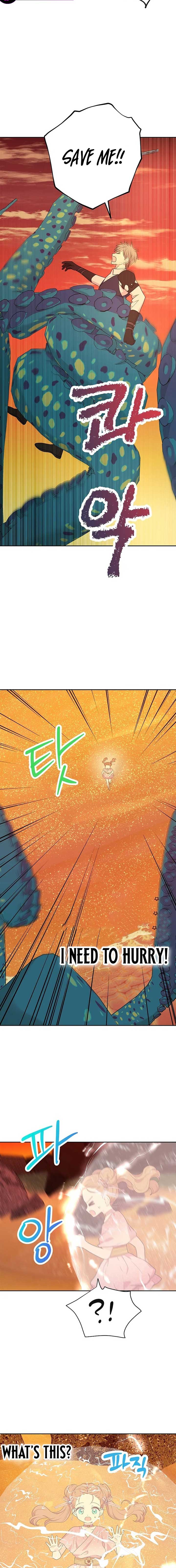 Surviving as an Illegitimate Princess Chapter 99 page 17