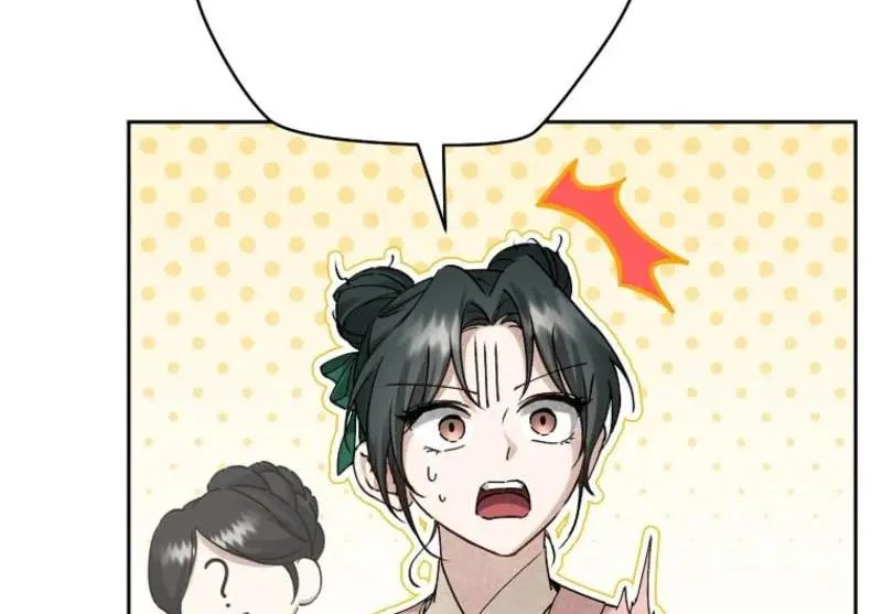 Surviving as the Dang Clan's Handmaiden Chapter 12 page 37
