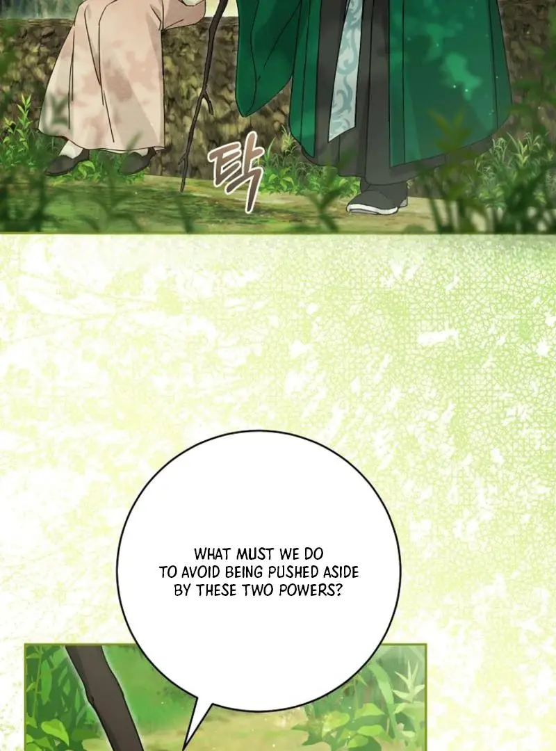 Surviving as the Dang Clan's Handmaiden Chapter 12 page 43