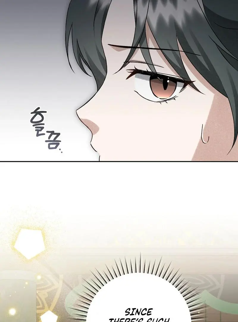 Surviving as the Dang Clan's Handmaiden Chapter 18 page 16