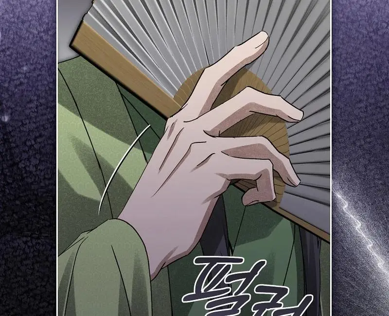 Surviving as the Dang Clan's Handmaiden Chapter 18 page 64