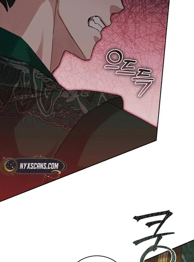 Surviving as the Dang Clan's Handmaiden Chapter 18 page 70