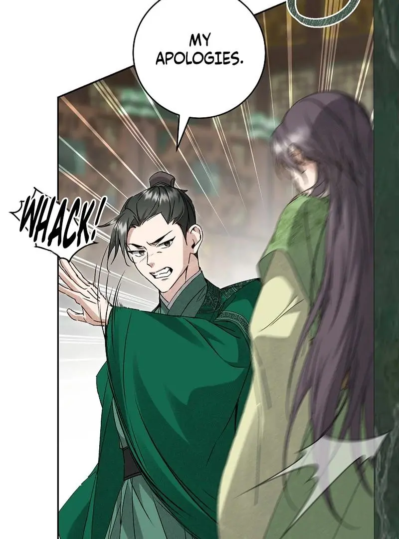 Surviving as the Dang Clan's Handmaiden Chapter 18 page 71