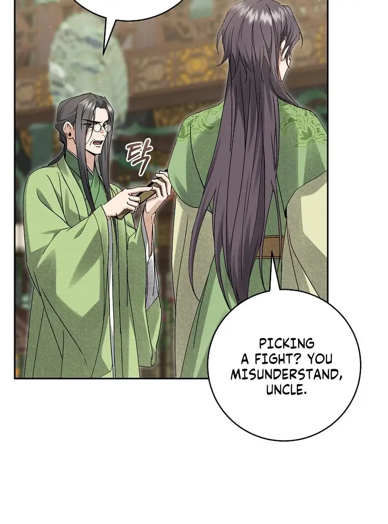 Surviving as the Dang Clan's Handmaiden Chapter 18 page 77