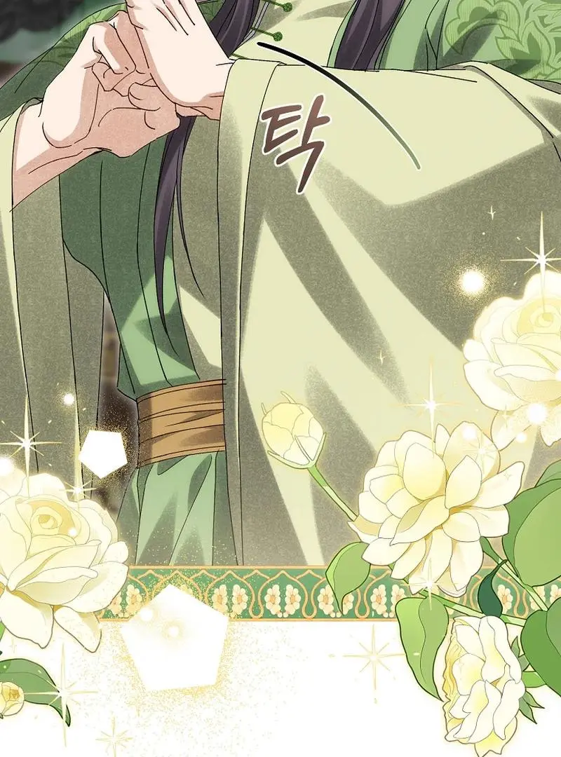 Surviving as the Dang Clan's Handmaiden Chapter 18 page 85