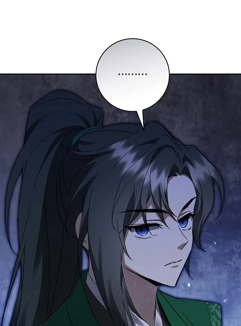 Surviving as the Dang Clan's Handmaiden Chapter 18 page 103