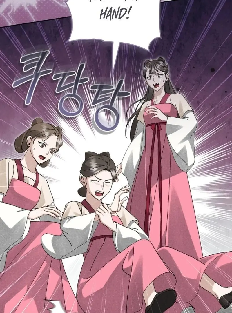 Surviving as the Dang Clan's Handmaiden Chapter 20 page 20