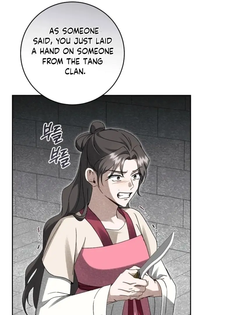 Surviving as the Dang Clan's Handmaiden Chapter 20 page 47