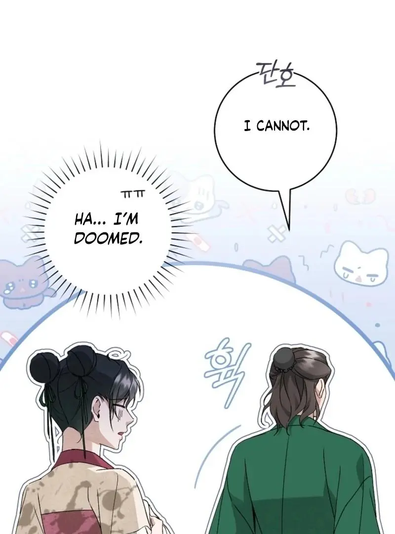Surviving as the Dang Clan's Handmaiden Chapter 20 page 71