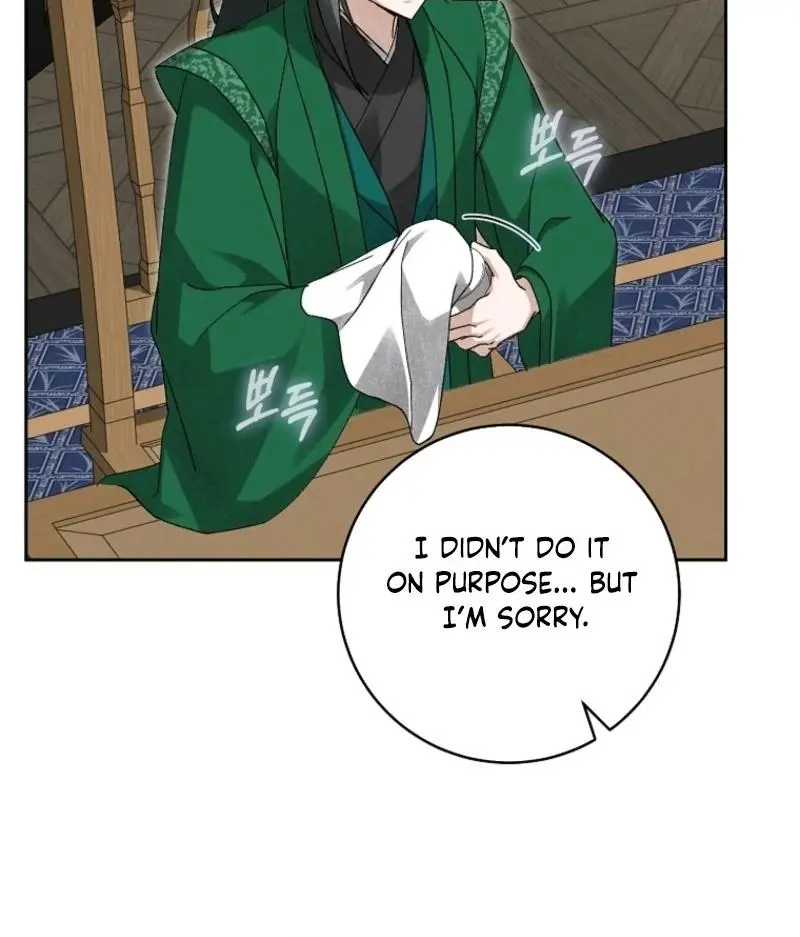 Surviving as the Dang Clan's Handmaiden Chapter 20 page 103