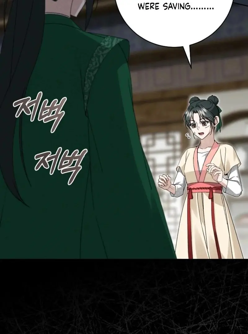 Surviving as the Dang Clan's Handmaiden Chapter 20 page 107