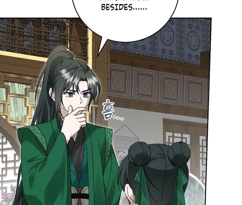 Surviving as the Dang Clan's Handmaiden Chapter 21 page 26