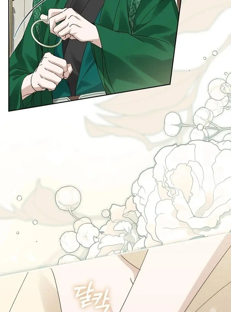 Surviving as the Dang Clan's Handmaiden Chapter 21 page 32