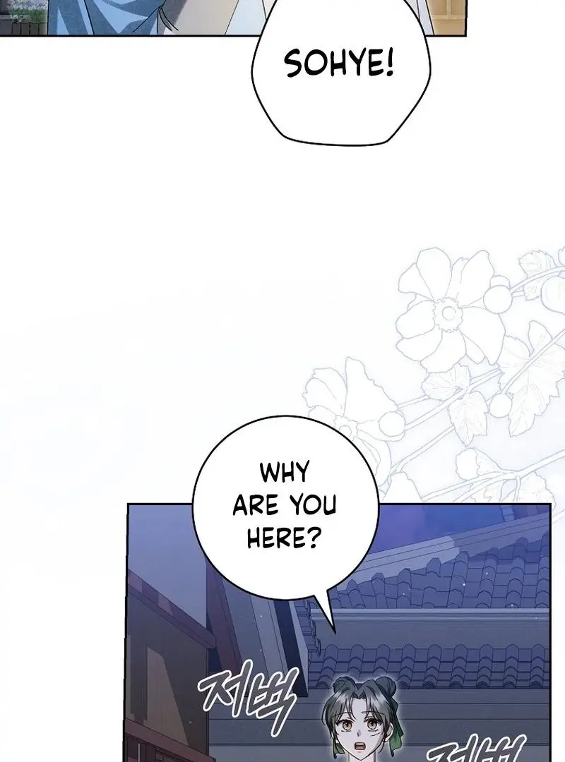 Surviving as the Dang Clan's Handmaiden Chapter 21 page 57