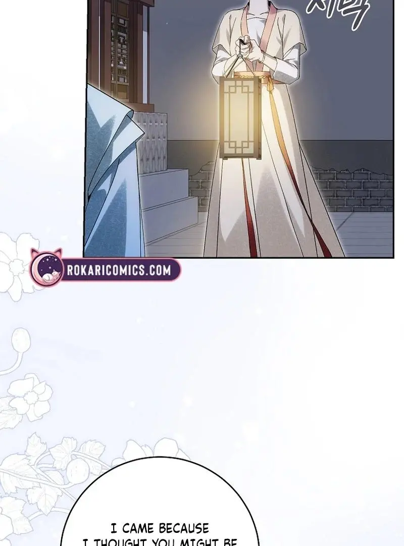 Surviving as the Dang Clan's Handmaiden Chapter 21 page 58