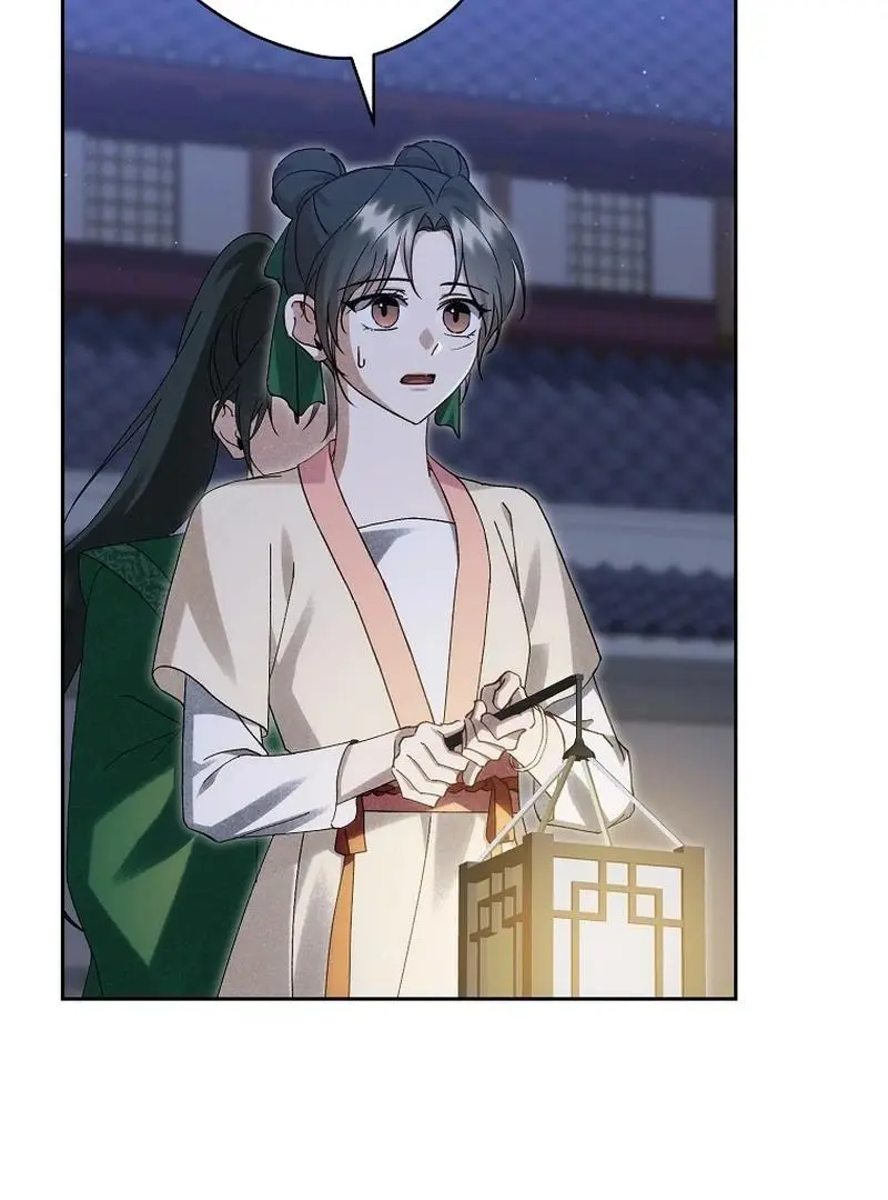 Surviving as the Dang Clan's Handmaiden Chapter 21 page 70