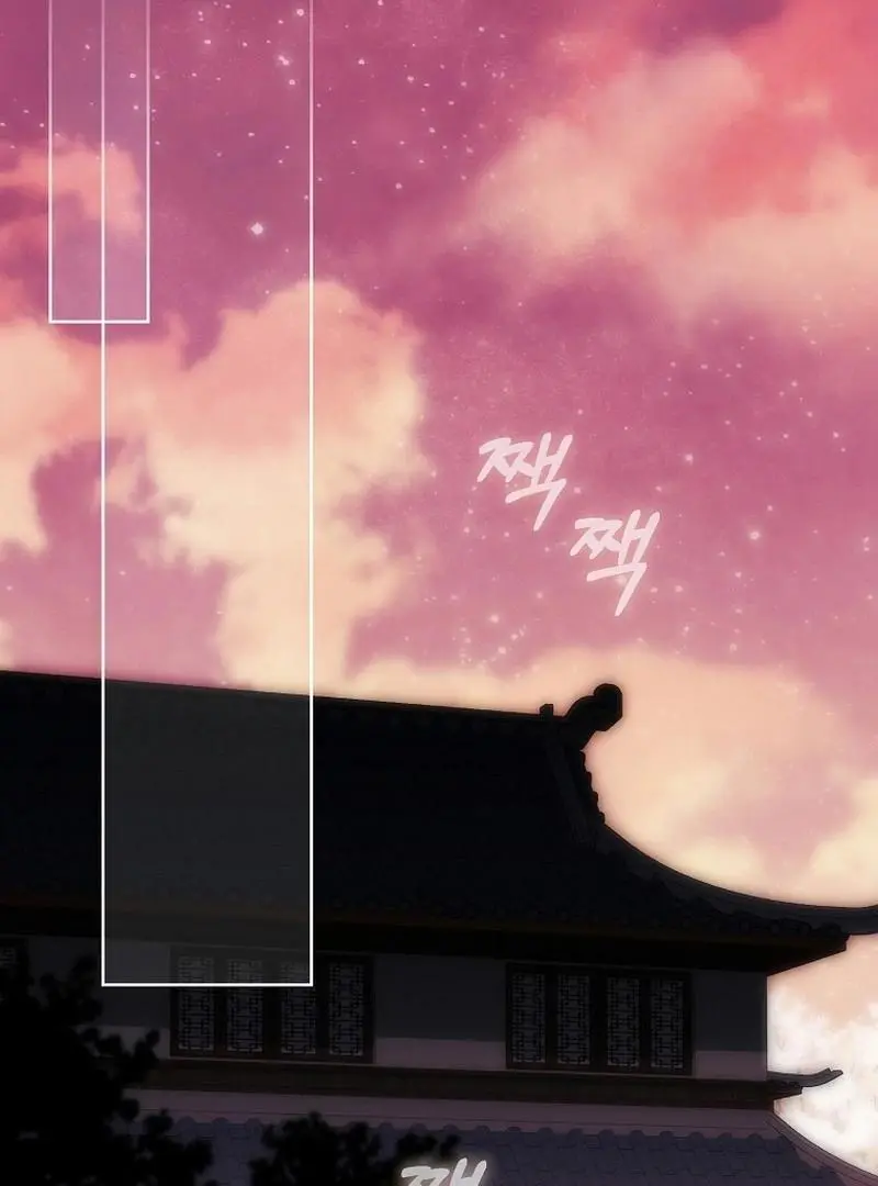Surviving as the Dang Clan's Handmaiden Chapter 21 page 91