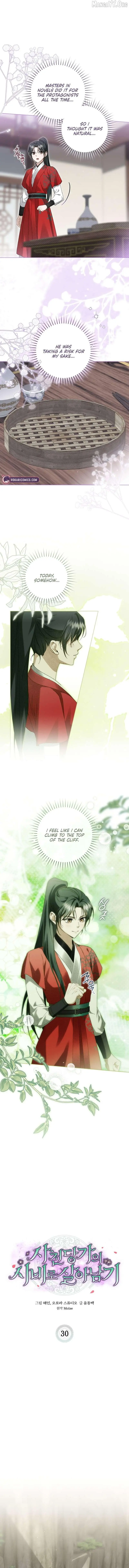 Surviving as the Dang Clan's Handmaiden Chapter 30 page 9