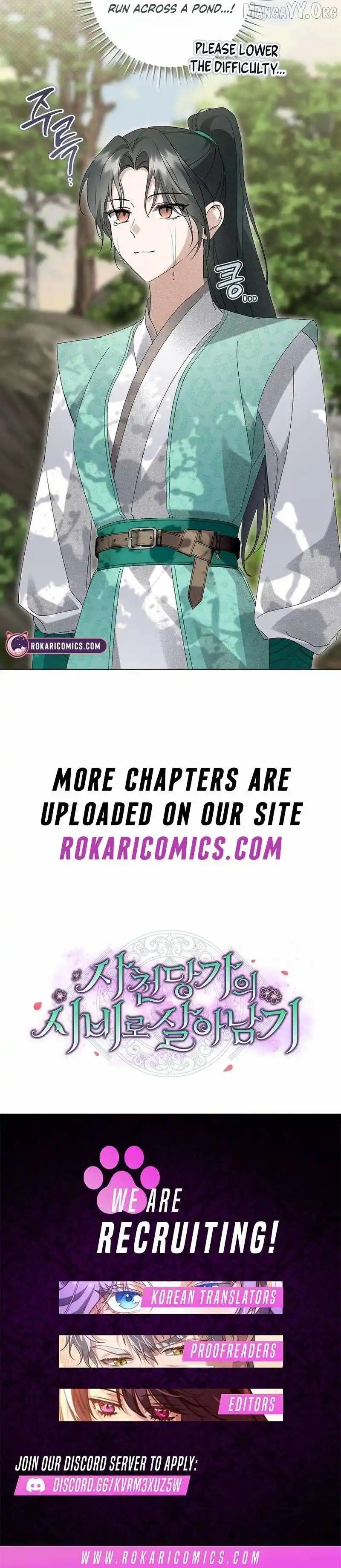 Surviving as the Dang Clan's Handmaiden Chapter 32 page 14