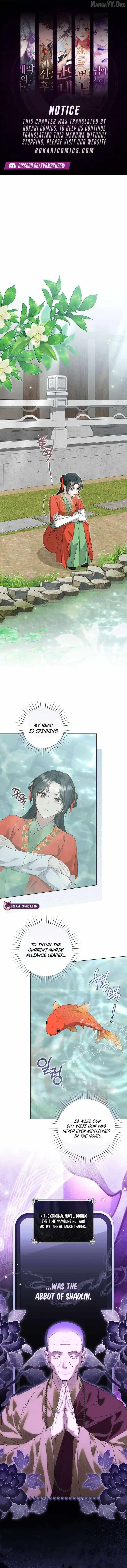 Surviving as the Dang Clan's Handmaiden Chapter 34 page 2