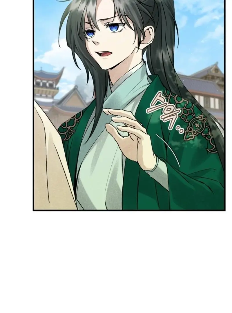 Surviving as the Dang Clan's Handmaiden Chapter 5 page 28