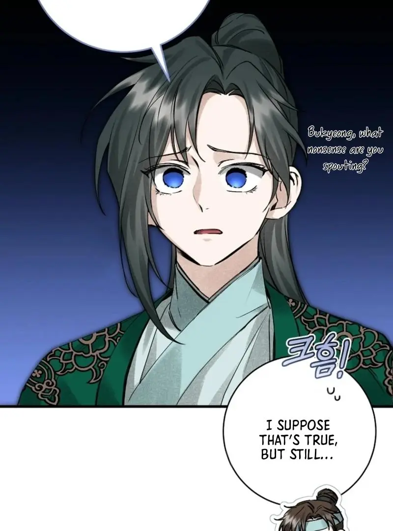 Surviving as the Dang Clan's Handmaiden Chapter 5 page 31