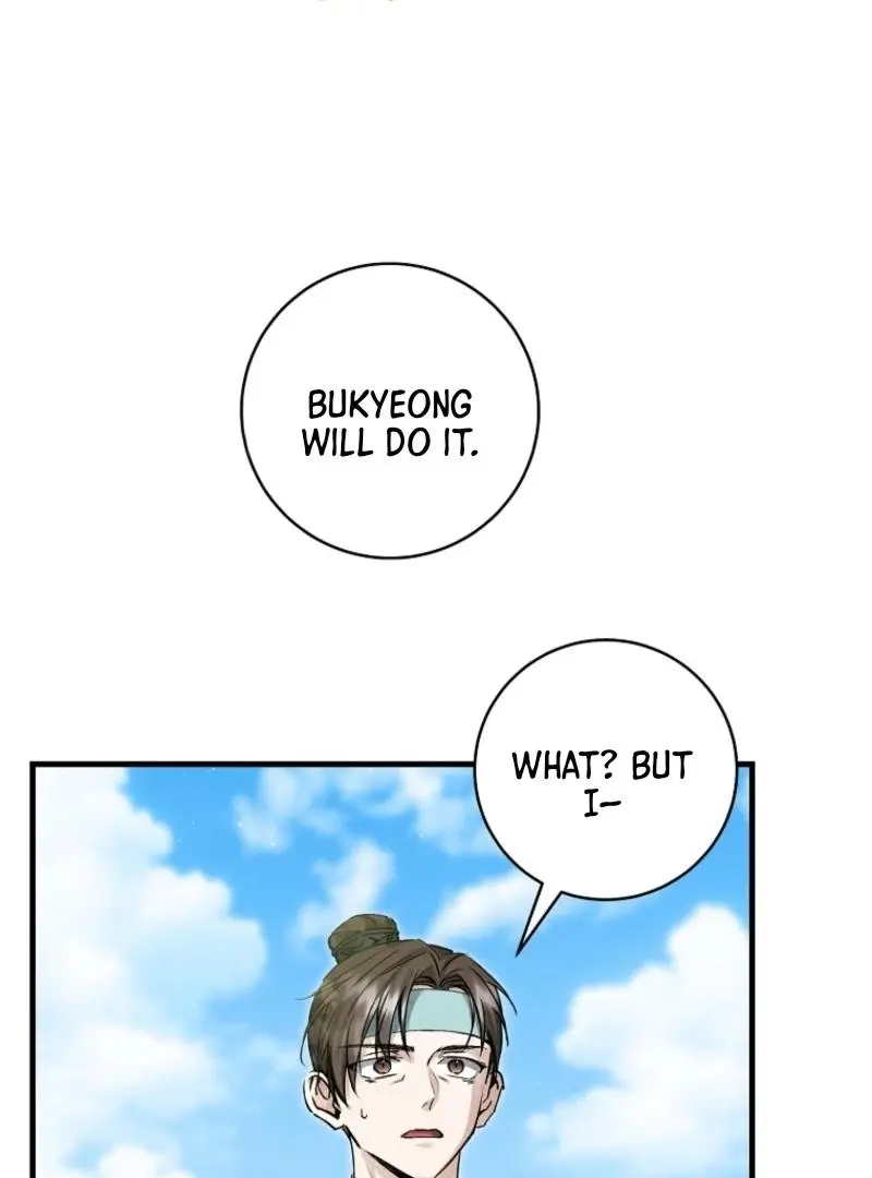 Surviving as the Dang Clan's Handmaiden Chapter 5 page 46